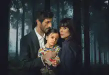 Je sais pas : La vérité au bout du suspense Entre innocence troublante et tension palpable, Je sais pas plonge ses personnages dans un mystère où chaque regard devient suspect